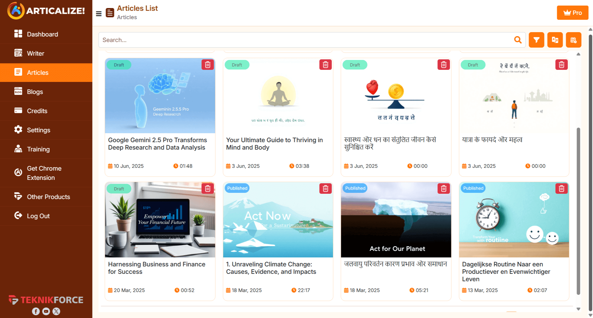 Articalize Screenshot