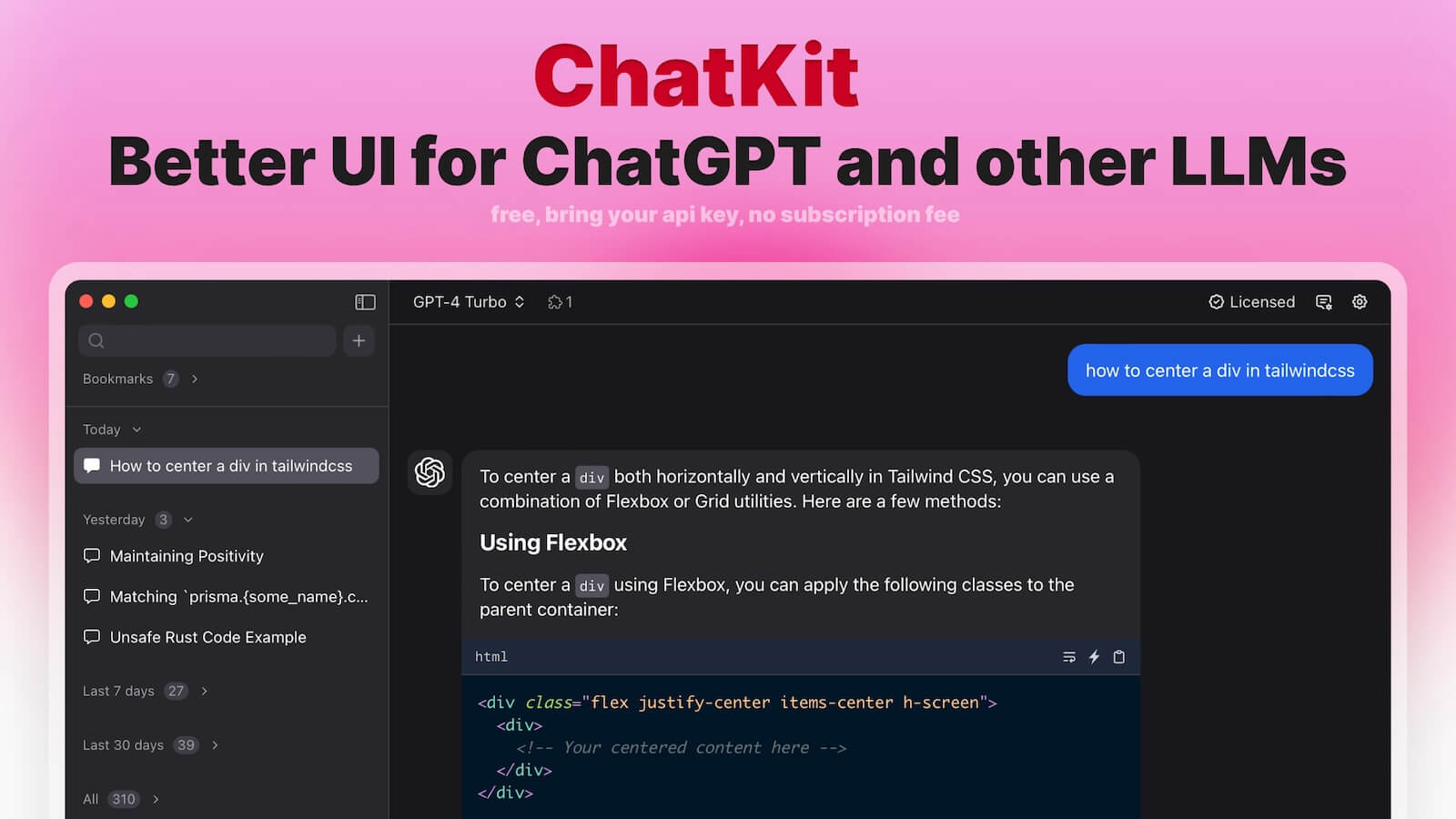 ChatKit Screenshot