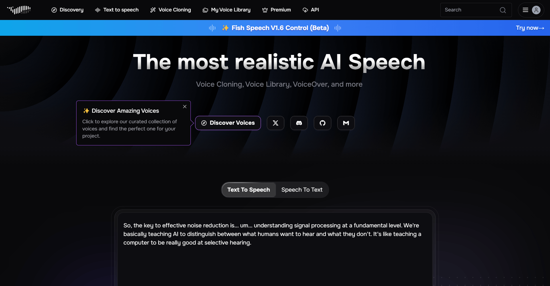 Fish Audio Screenshot