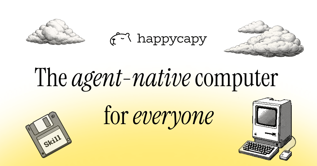 Happycapy Screenshot