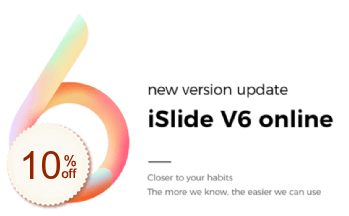 iSlide Code coupon de réduction