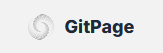 gitpage.site Code coupon de réduction