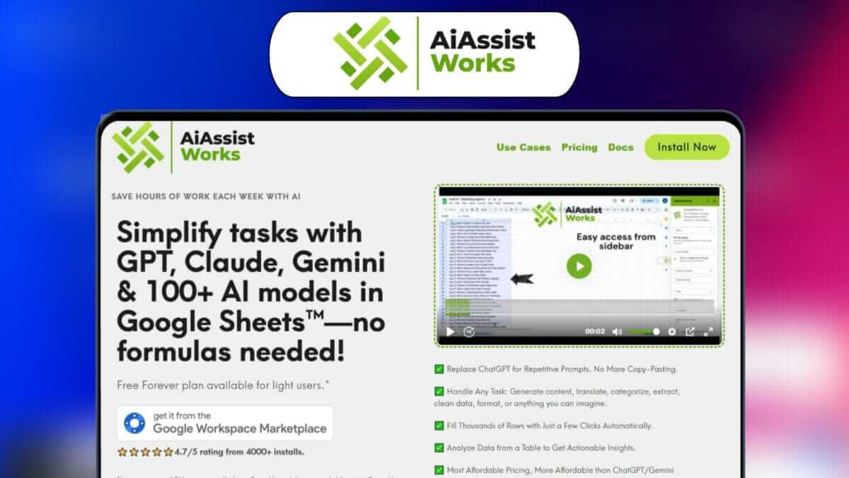 AiAssistWorks Discount Coupon Code