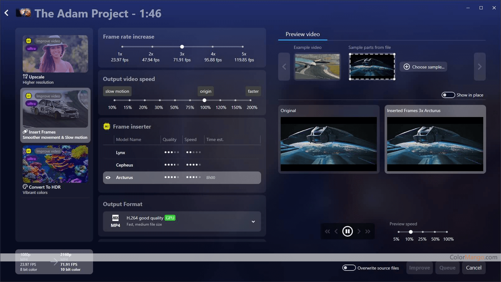 Audials Vision Screenshot