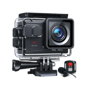 Caméra d'action Victure AC700