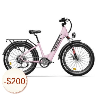 Kingbull Bikes Discount Coupon Code