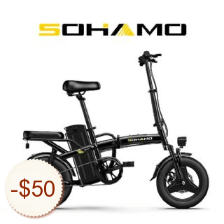 SOHAMO Discount Coupon Code