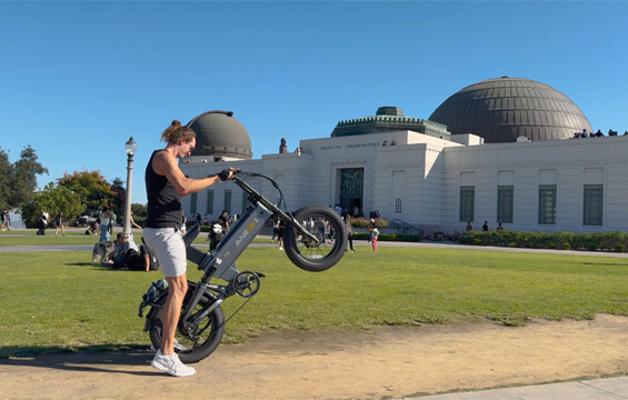 Aniioki Ebike Screenshot