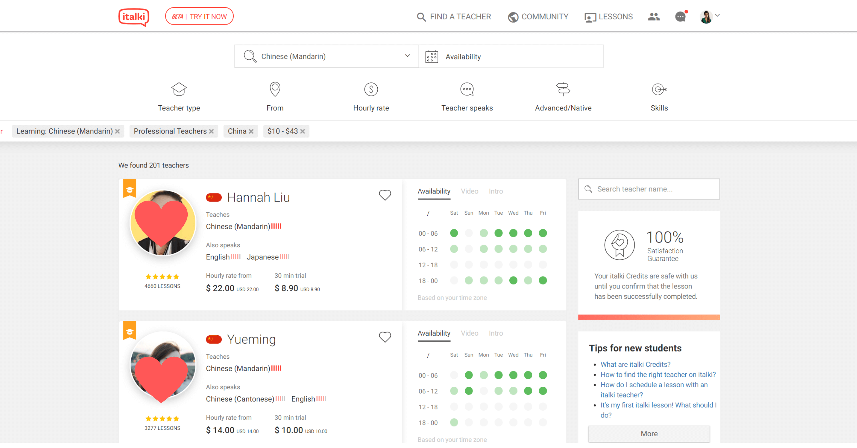 italki Discount Coupon Code