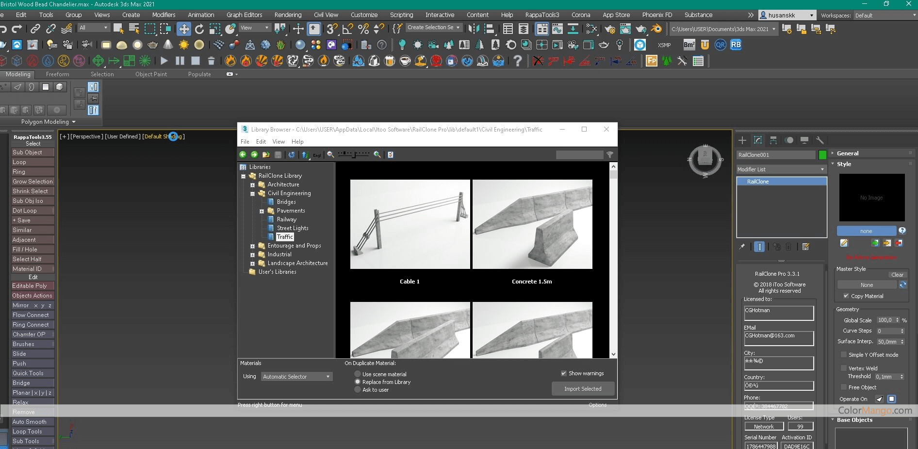 RailClone Pro Screenshot