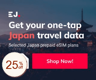ESIM JAPAN Code coupon de réduction