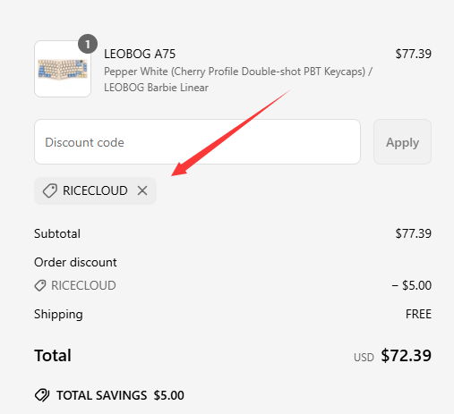 Leobog Discount