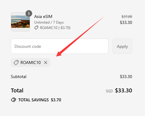 Roamic Discount Coupon